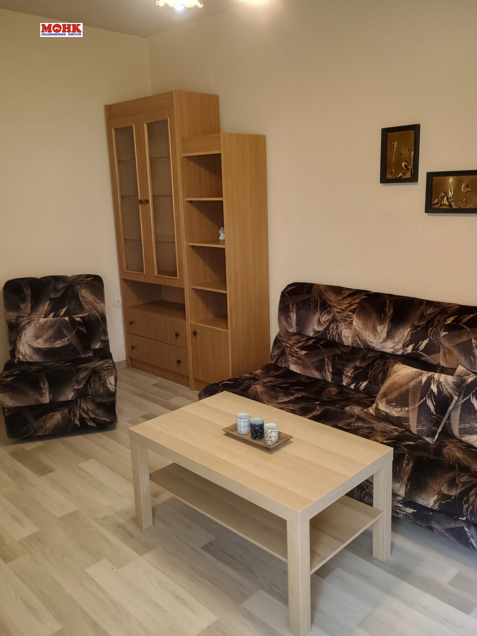 ���� ��� ���� 2-����� | Imot.bg � ����������� 5