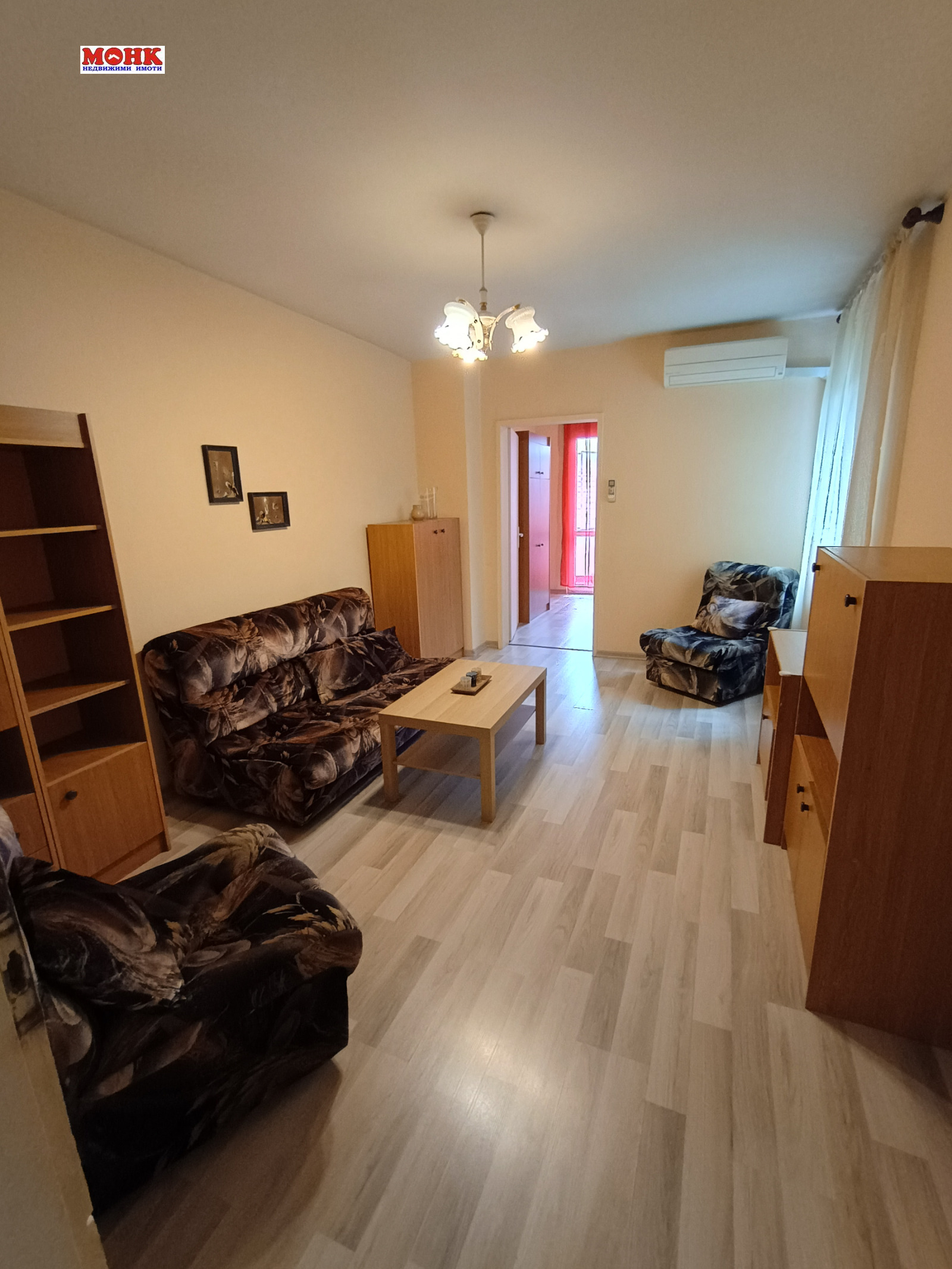 ���� ��� ���� 2-����� | Imot.bg � ����������� 1