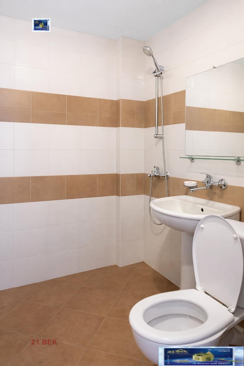 ���� ��� ���� 3-����� | Imot.bg � ����������� 7