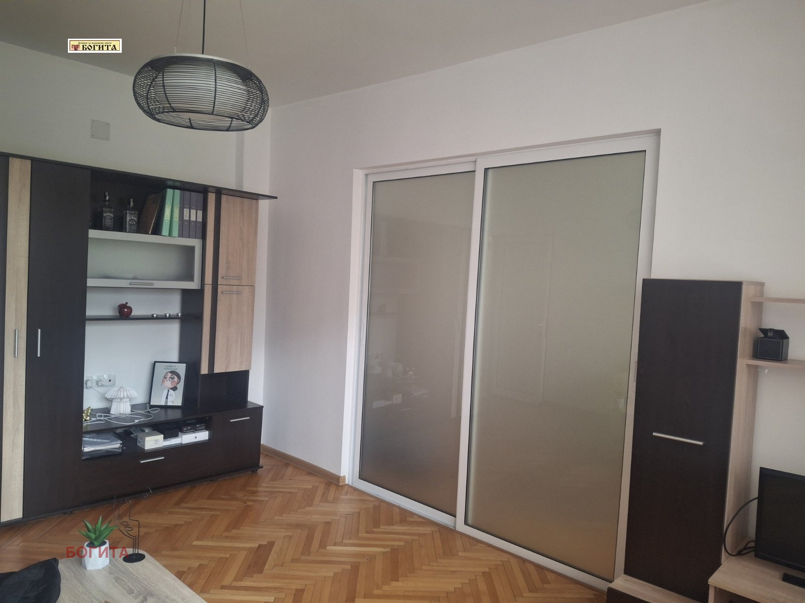 ���� ��� ���� 4-����� | Imot.bg � ����������� 2