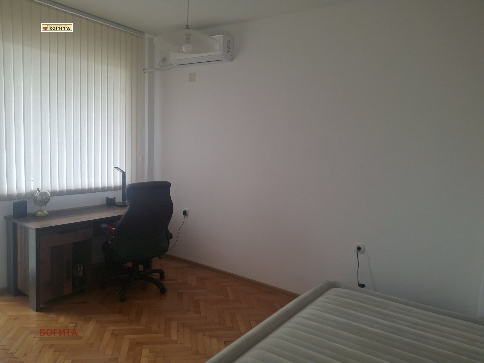 ���� ��� ���� 4-����� | Imot.bg � ����������� 17