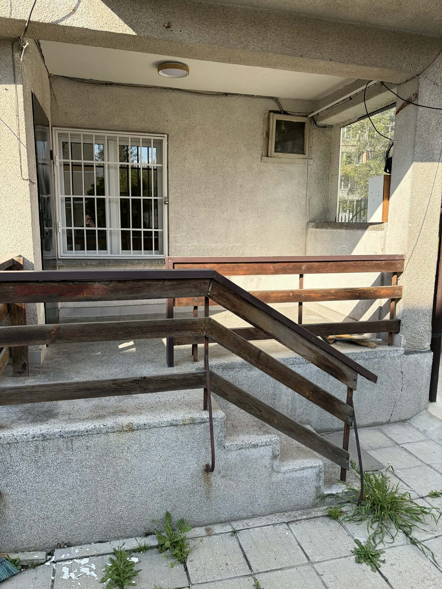 ���� ��� ���� ���� �� ���� | Imot.bg � ����������� 7