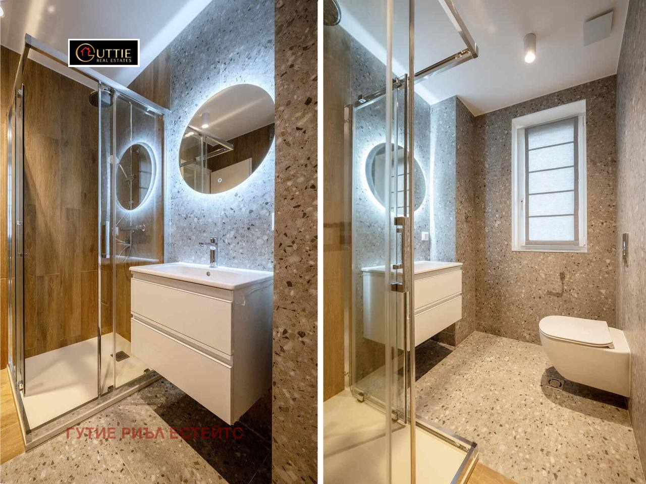 Дава под Наем КЪЩА | Imot.bg — изображение 9