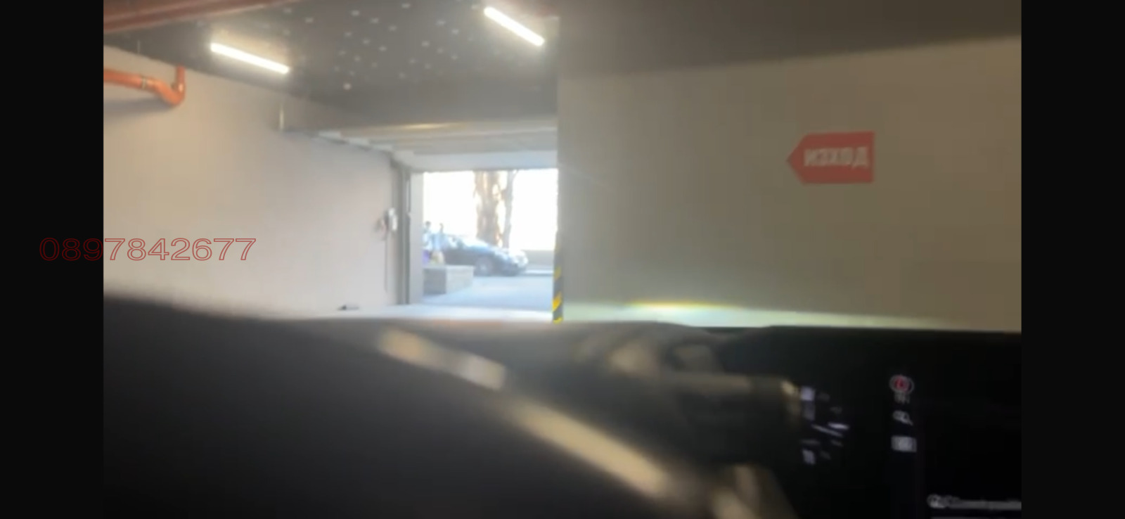 ���� ��� ���� ����� | Imot.bg � ����������� 4