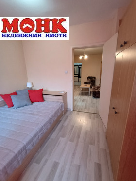 ���� ��� ���� 2-����� | Imot.bg � ����� ������ 9