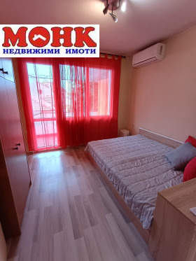 ���� ��� ���� 2-����� | Imot.bg � ����� ������ 7