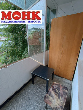 ���� ��� ���� 2-����� | Imot.bg � ����� ������ 15