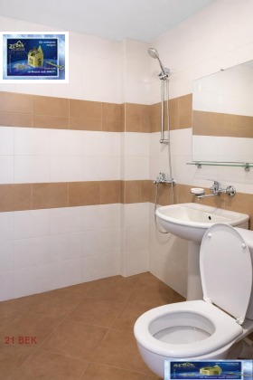 ���� ��� ���� 3-����� | Imot.bg � ����� ������ 7