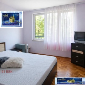 ���� ��� ���� 3-����� | Imot.bg � ����� ������ 5