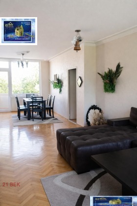 ���� ��� ���� 3-����� | Imot.bg � ����� ������ 4