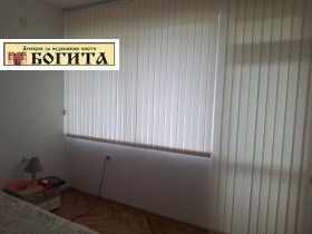 ���� ��� ���� 4-����� | Imot.bg � ����� ������ 6