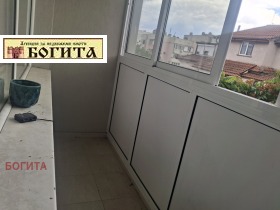 ���� ��� ���� 4-����� | Imot.bg � ����� ������ 5