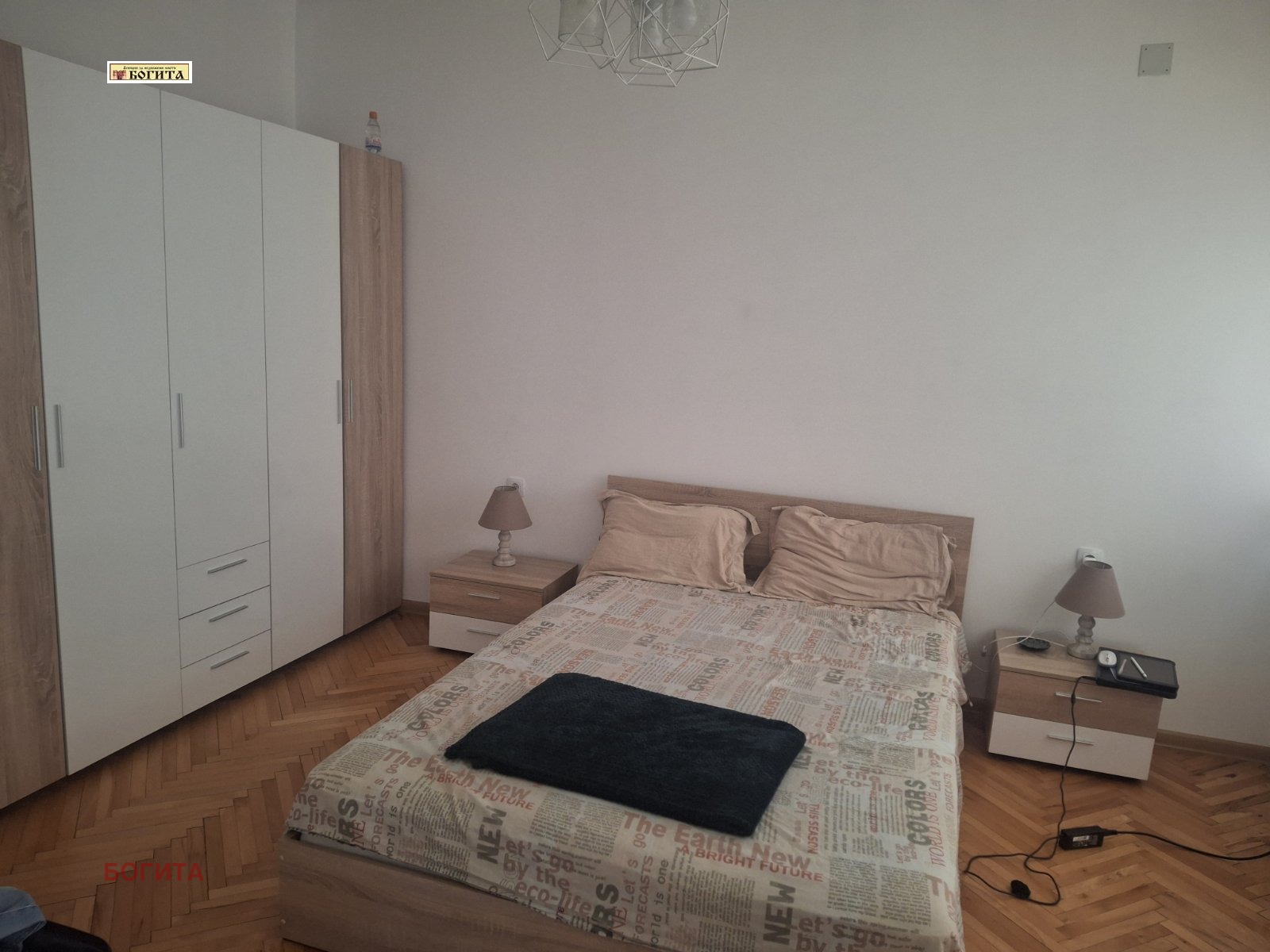 Дава под наем 4-СТАЕН, гр. Стара Загора, Център, снимка 7 - Апартаменти - 56114644