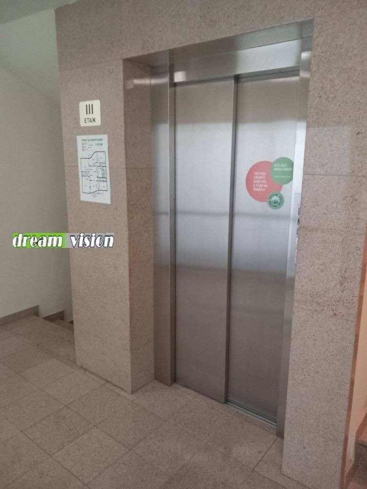 ���� ��� ���� ���� | Imot.bg � ����������� 12