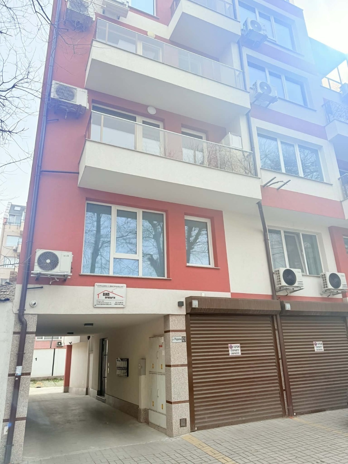 ���� ��� ���� 2-����� | Imot.bg � ����������� 12