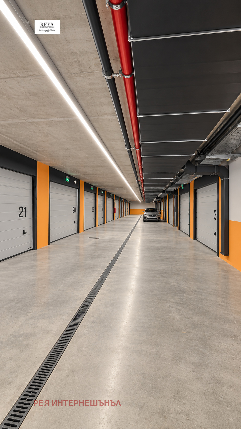 ���� ��� ���� 2-����� | Imot.bg � ����������� 13