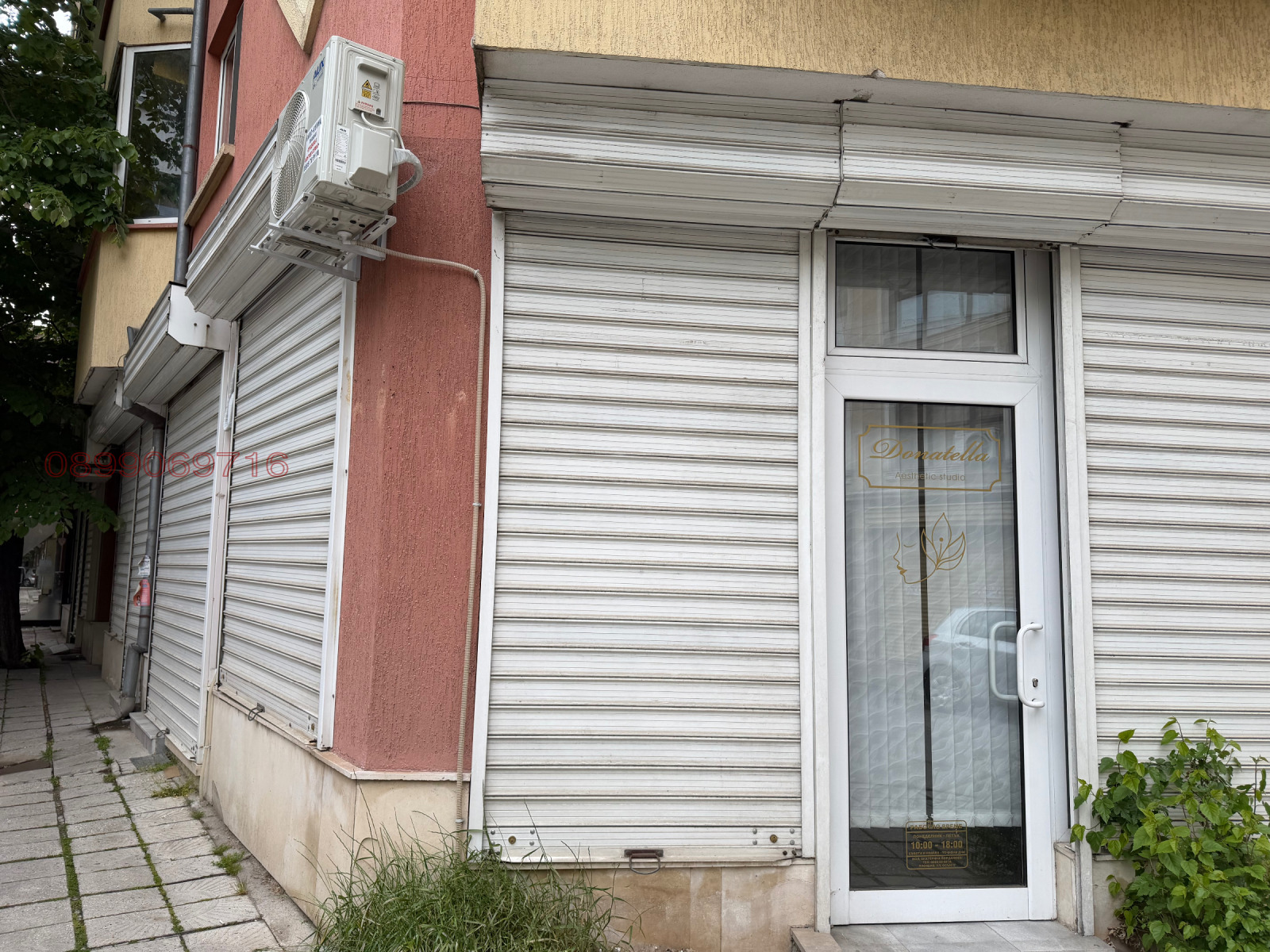���� ��� ���� ������� | Imot.bg � ����������� 2