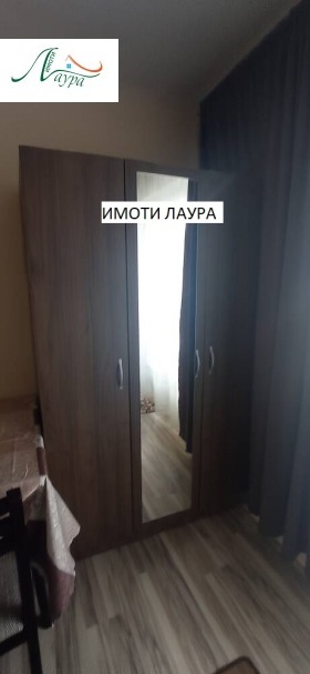    1- | Imot.bg    6