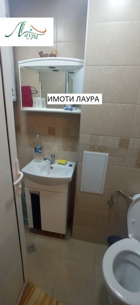    1- | Imot.bg    4