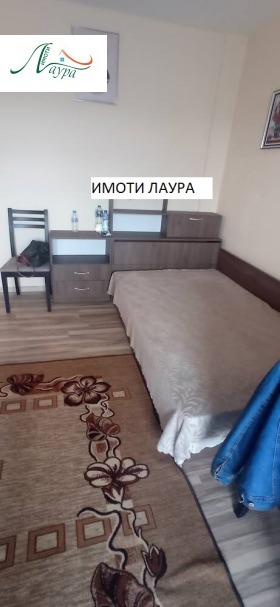    1- | Imot.bg    2