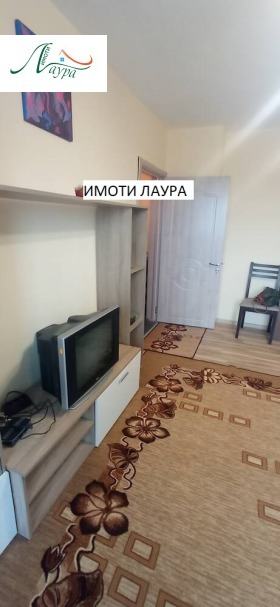    1- | Imot.bg    5