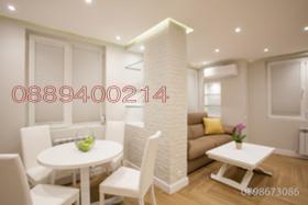 ���� ��� ���� 2-����� | Imot.bg � ����� ������ 3