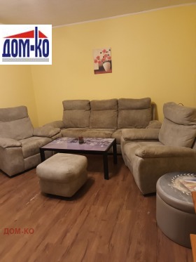 1 Schlafzimmer Mosta na Ljutata, Pazardschik 1