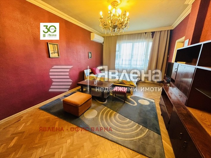 Do wynajęcia  1 sypialnia Warna , Centar , 70 mkw | 91265211