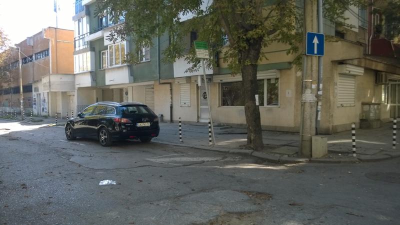 Дава под наем МАГАЗИН, гр. София, Център, снимка 1 - Магазини - 37519892