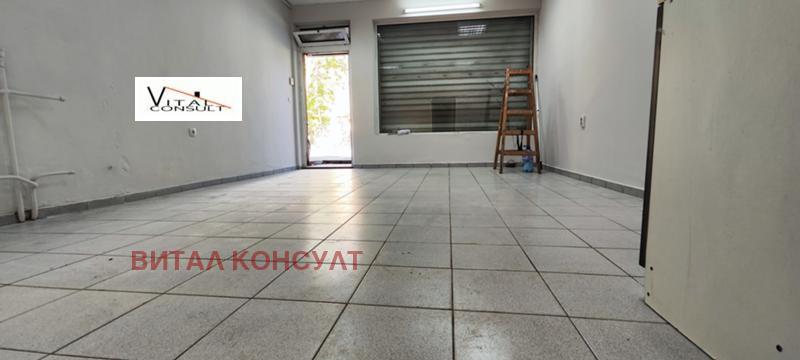 Дава под наем МАГАЗИН, гр. София, Център, снимка 4 - Магазини - 37519892