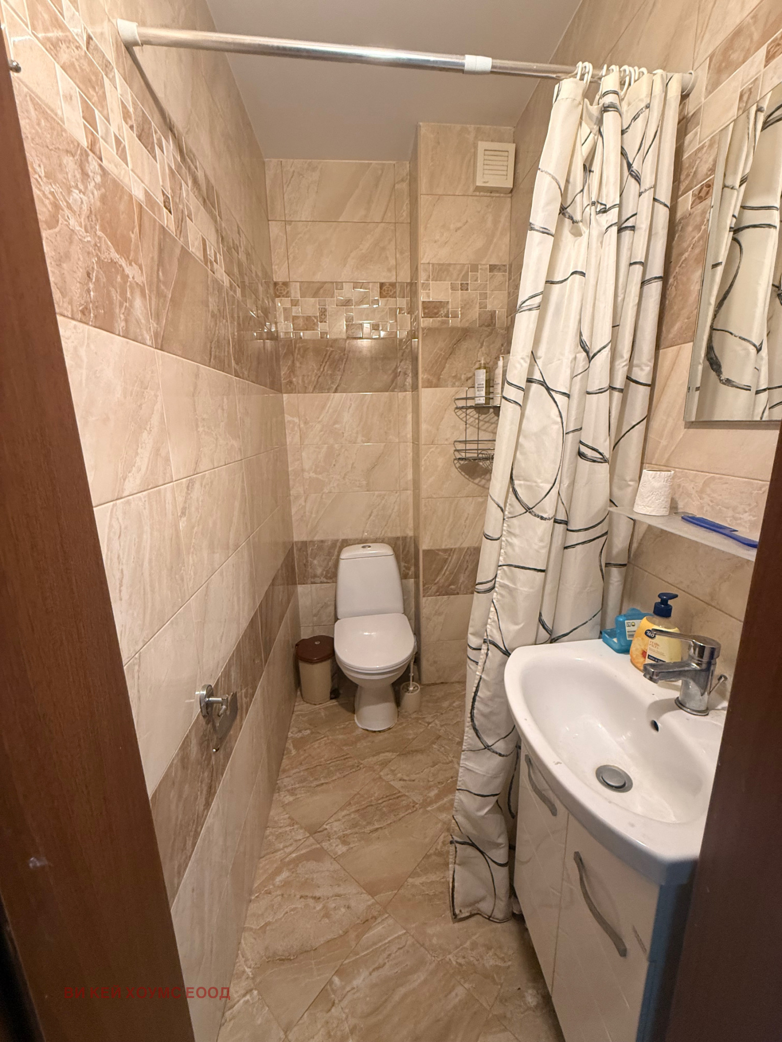 Дава под наем 3-СТАЕН, гр. София, Овча купел 1, снимка 9 - Апартаменти - 55860188