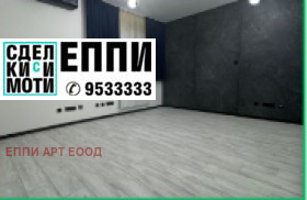 Дава под Наем ОФИС | Imot.bg — изображение 2