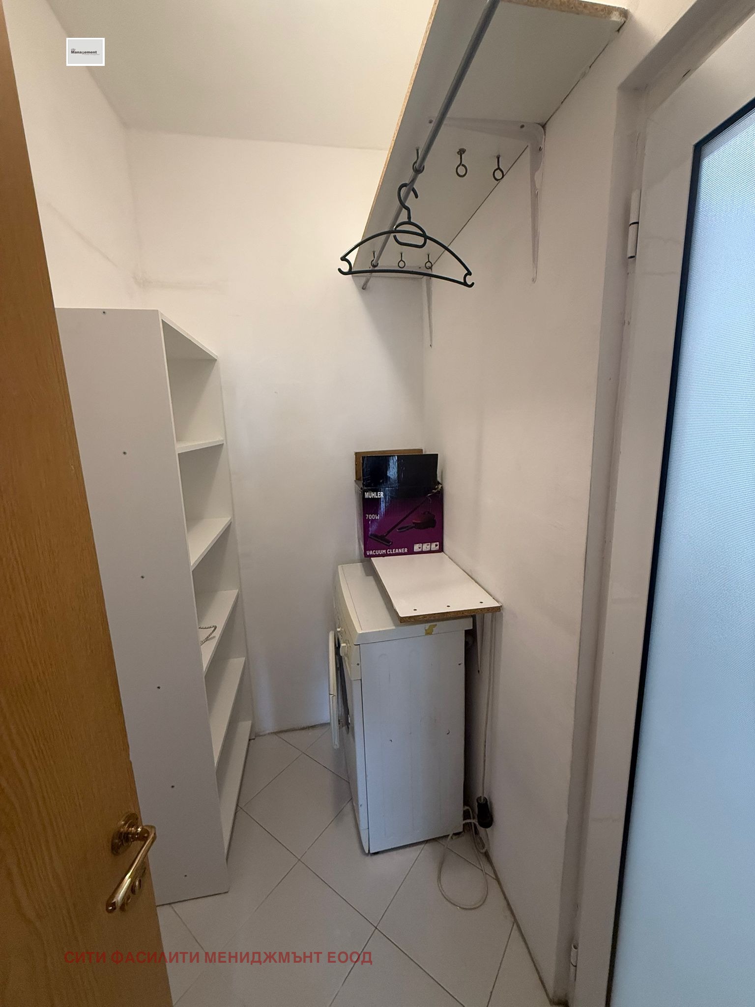 ���� ��� ���� 1-����� | Imot.bg � ����������� 6