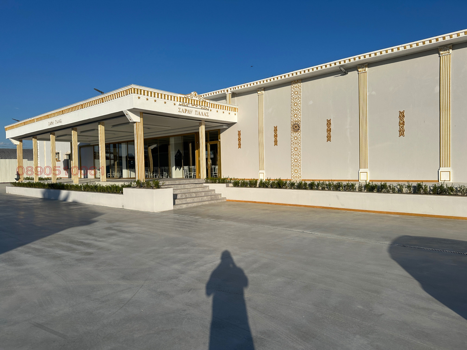 ���� ��� ���� ����� | Imot.bg � ����������� 2