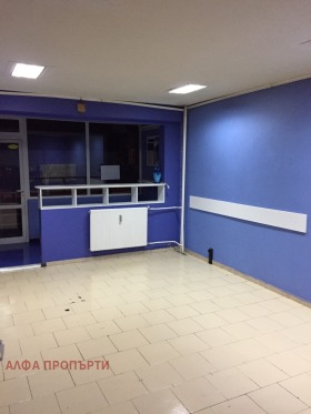 Büro Iztok, Pernik 1