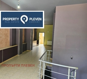 Bar; Cafeteria 9-ti kvartal, Pleven 1