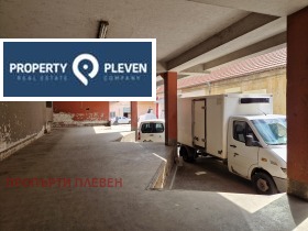 Storage Industrialna zona - Zapad, Pleven 8