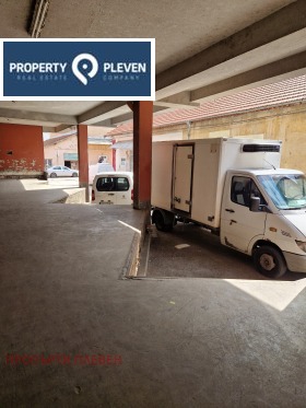 Storage Industrialna zona - Zapad, Pleven 9