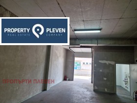 Storage Industrialna zona - Zapad, Pleven 3