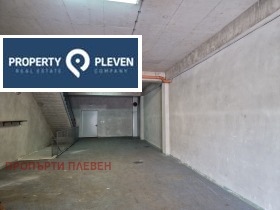 Storage Industrialna zona - Zapad, Pleven 5