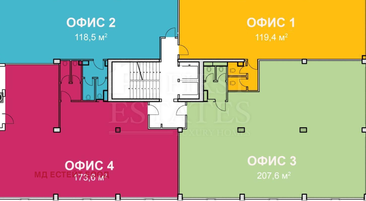 Дава под Наем ОФИС | Imot.bg — изображение 8