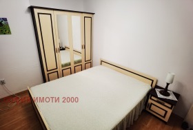 1 quarto Lozenec, Sofia 1