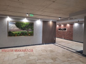 2 yatak odası Malinova dolina, Sofia