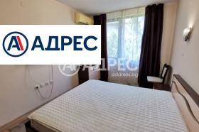 ���� ��� ���� 3-����� | Imot.bg � ����� ������ 12