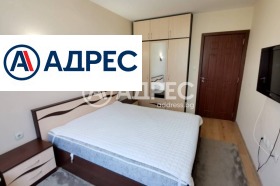 ���� ��� ���� 3-����� | Imot.bg � ����� ������ 11