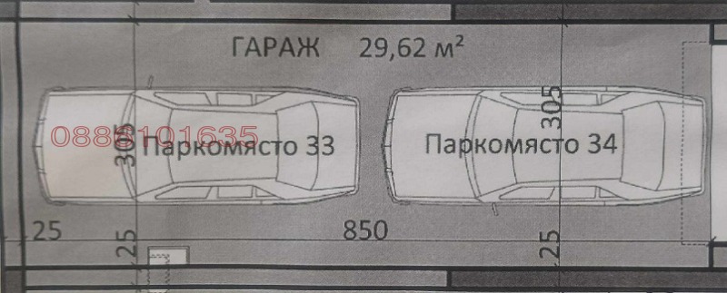 Дава под наем ГАРАЖ, ПАРКОМЯСТО, гр. София, Люлин - център, снимка 2 - Гаражи и паркоместа - 48640119