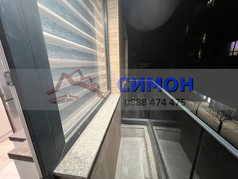 ���� ��� ���� 2-����� | Imot.bg � ����������� 11
