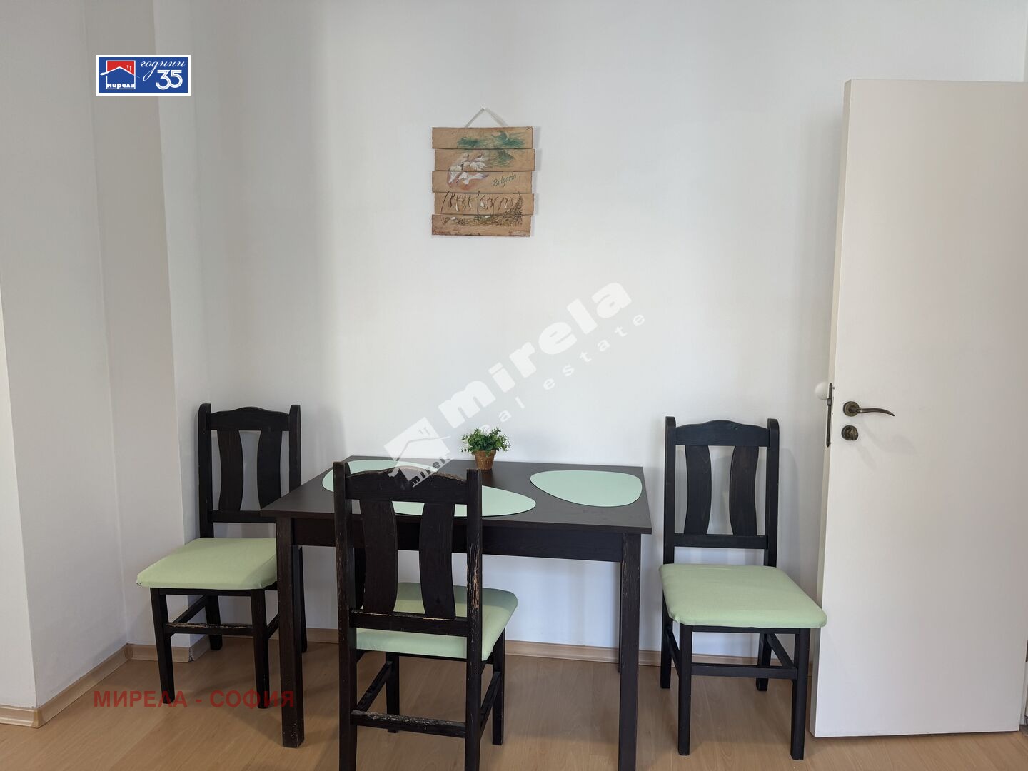 ���� ��� ���� 1-����� | Imot.bg � ����������� 12