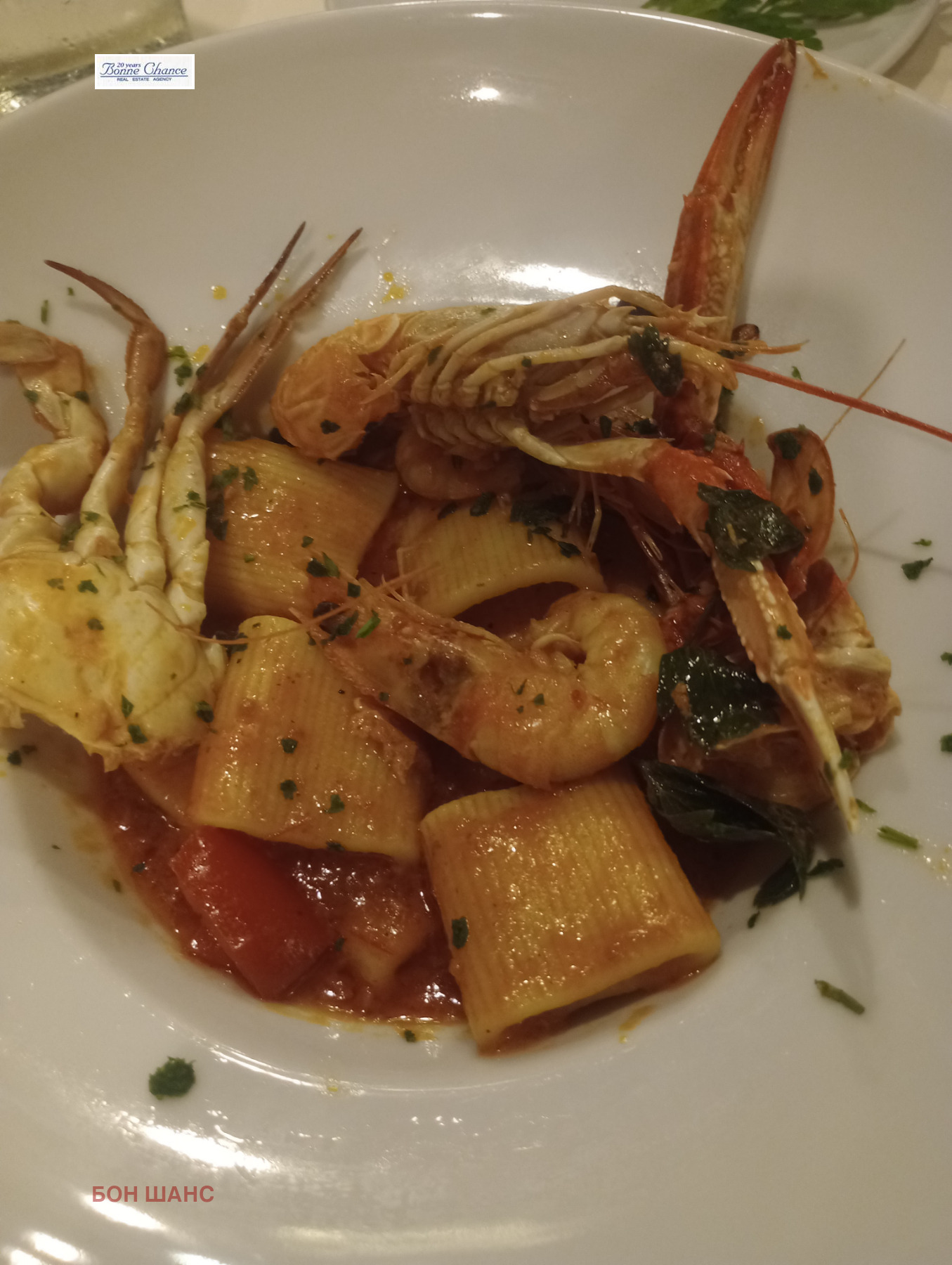 ���� ��� ���� ��������� | Imot.bg � ����������� 1