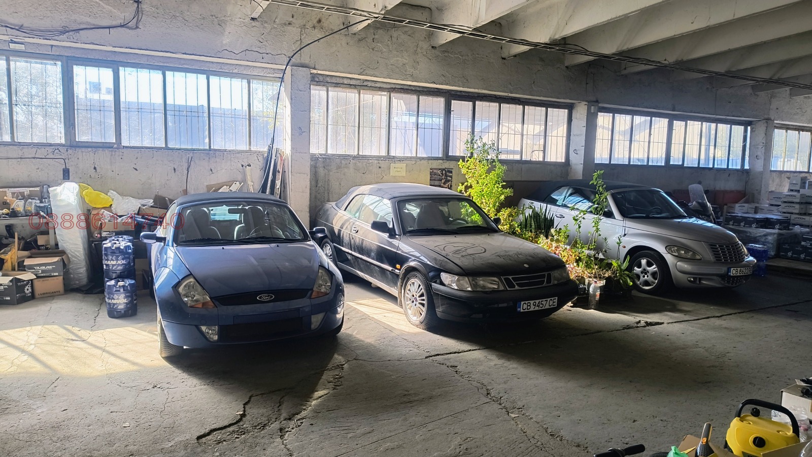 ���� ��� ���� ����. ��������� | Imot.bg � ����������� 2